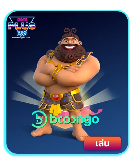 imgi_AllSLOT_2