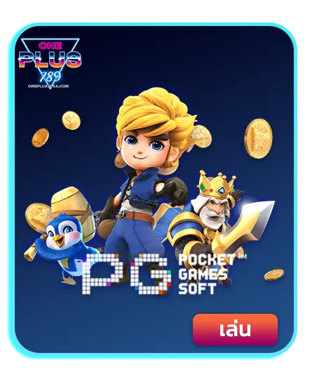 imgi_AllSLOT_7