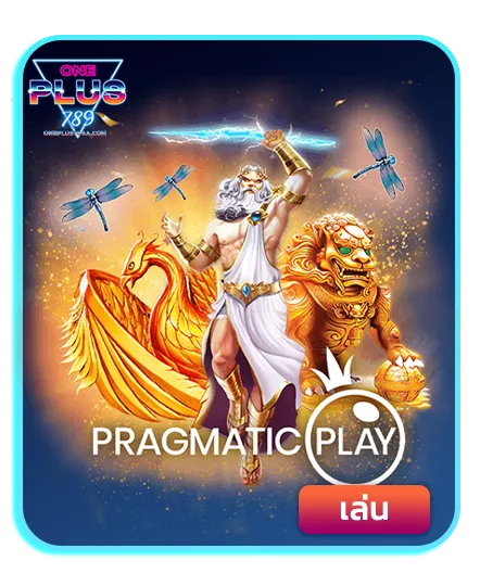 imgi_AllSLOT_8